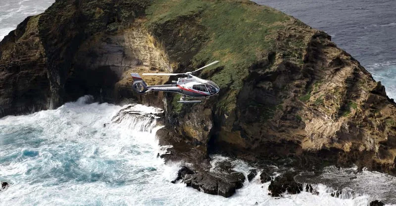 Central Maui: Two-Island Scenic Helicopter Flight to Molokai — helicopter tour in Maui